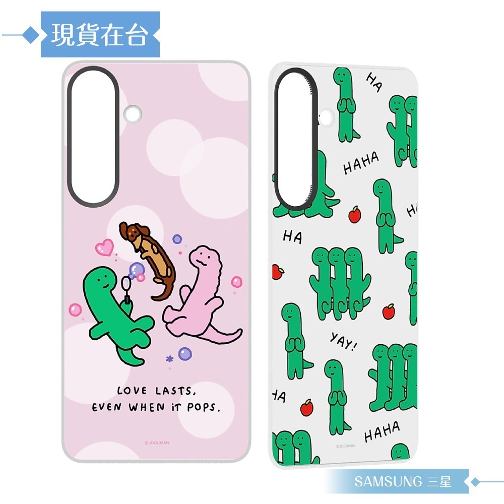 Samsung 三星 原廠公司貨 S25 Joguman_Love Lasts 主題感應卡 TOS931 (吊卡原裝)-細節圖4