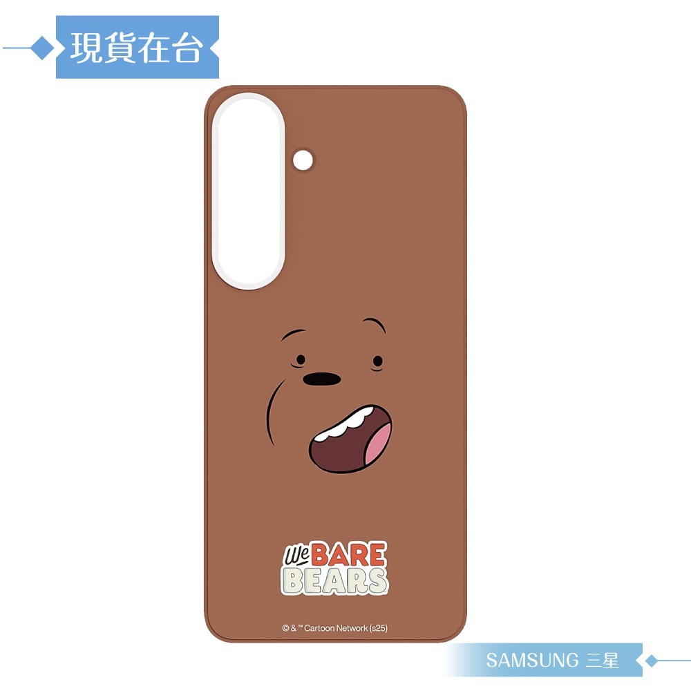 Samsung 三星 原廠公司貨 S25 We Bare Bears 主題感應卡 TOS931 (吊卡原裝)-細節圖6