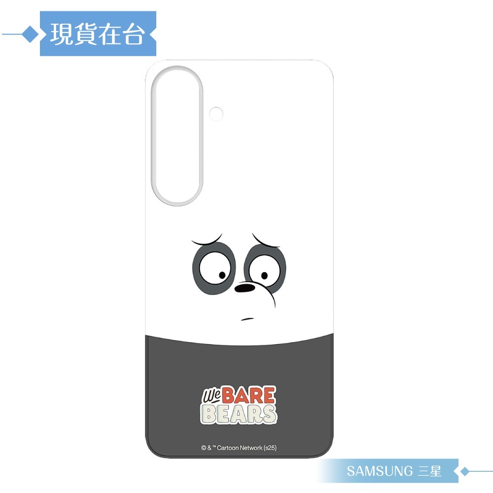 Samsung 三星 原廠公司貨 S25 We Bare Bears 主題感應卡 TOS931 (吊卡原裝)-細節圖7