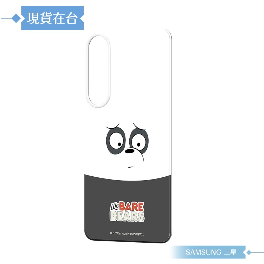 Samsung 三星 原廠公司貨 S25 We Bare Bears 主題感應卡 TOS931 (吊卡原裝)-細節圖8