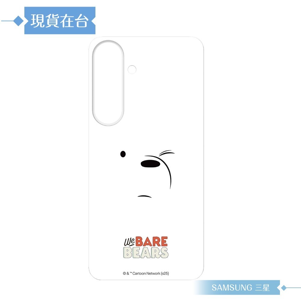 Samsung 三星 原廠公司貨 S25 We Bare Bears 主題感應卡 TOS931 (吊卡原裝)-細節圖5