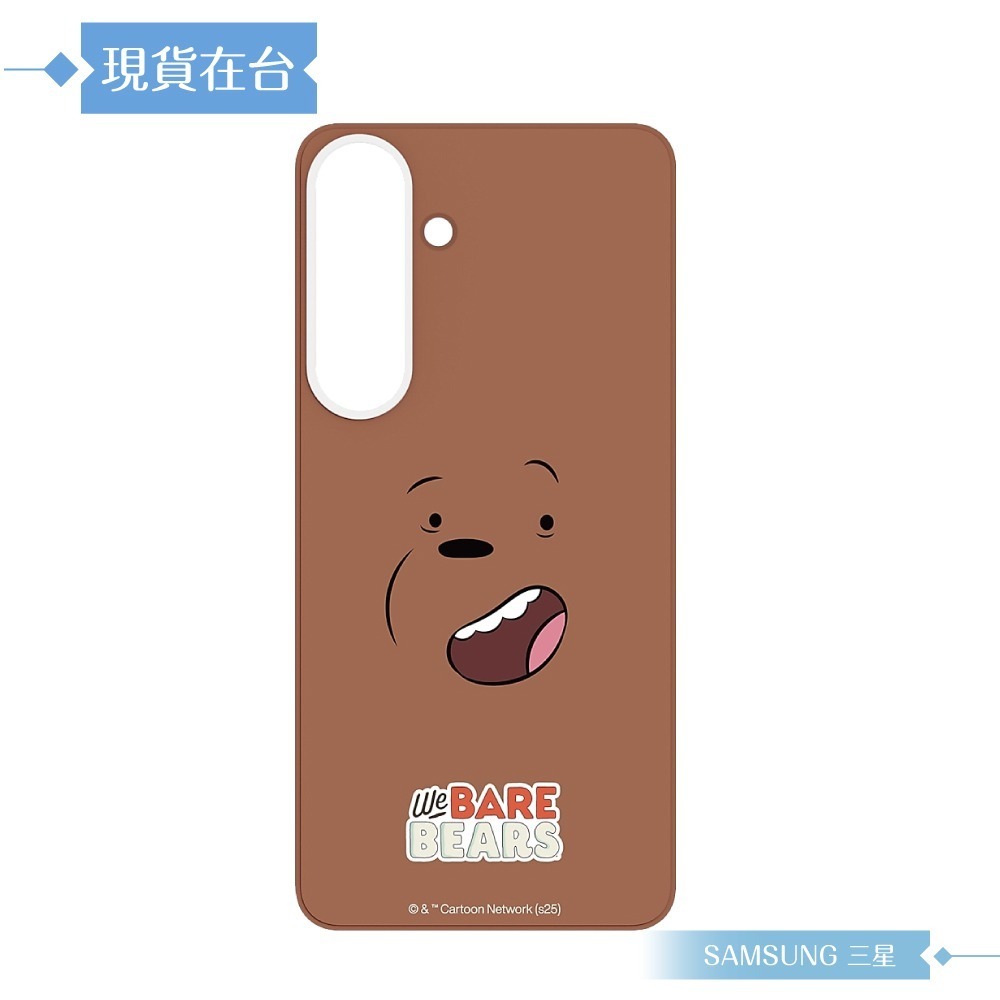 Samsung 三星 原廠公司貨 S25 We Bare Bears 主題感應卡 TOS931 (吊卡原裝)-細節圖6