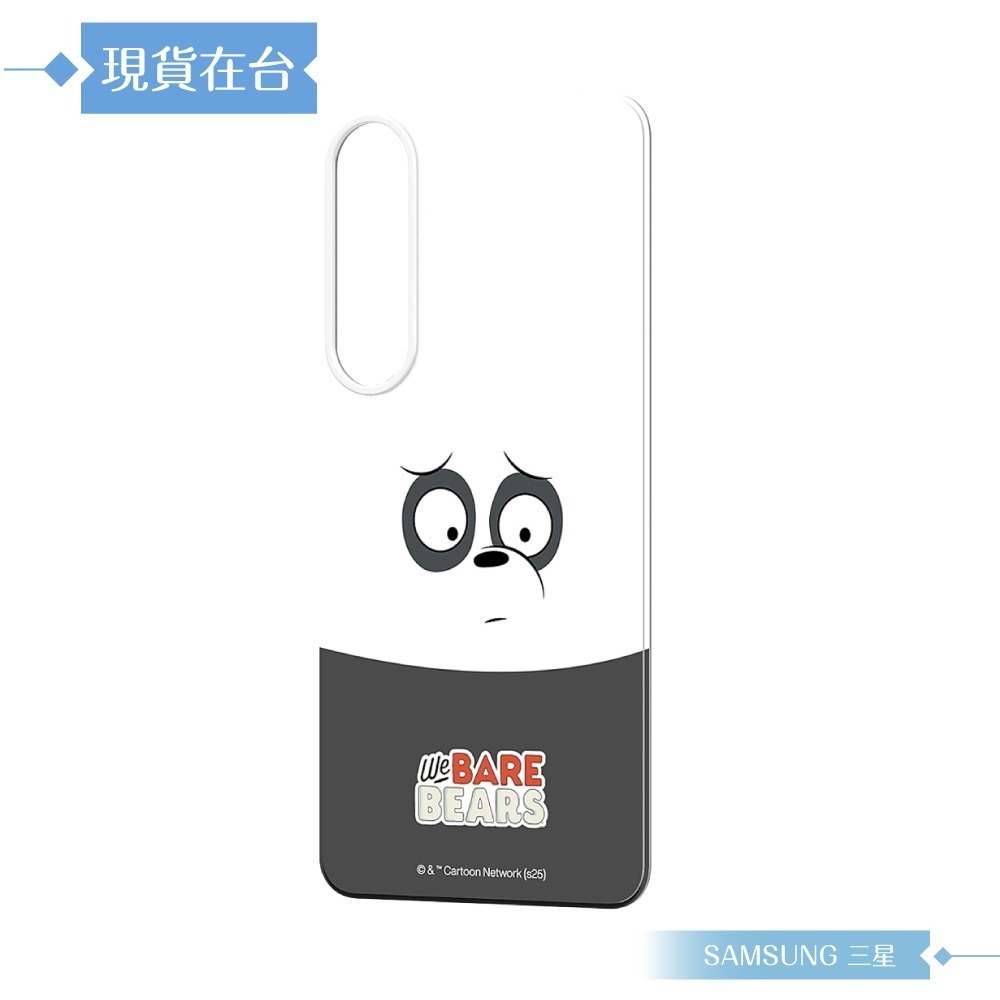 Samsung 三星 原廠公司貨 S25 We Bare Bears 主題感應卡 TOS931 (吊卡原裝)-規格圖9