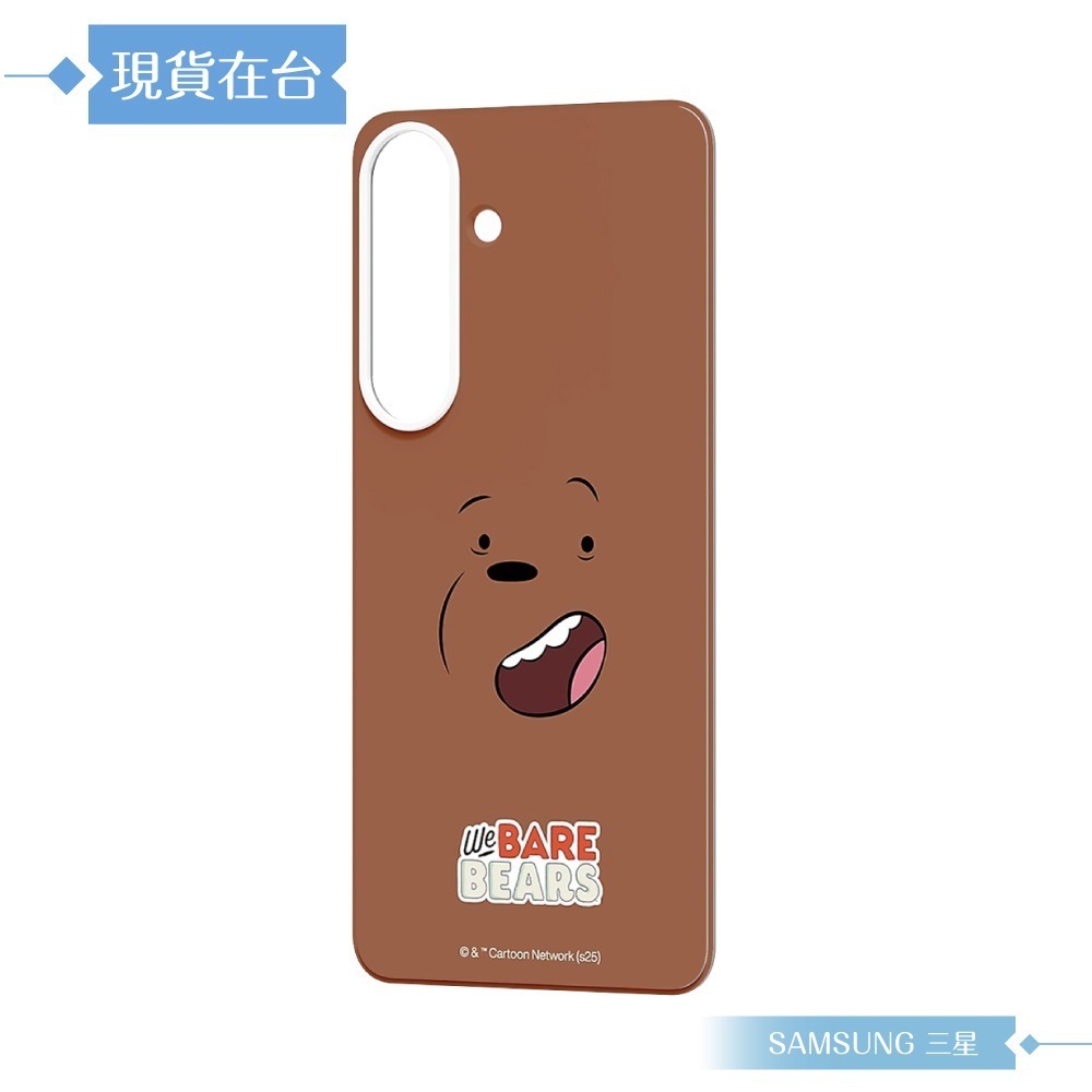 Samsung 三星 原廠公司貨 S25 We Bare Bears 主題感應卡 TOS931 (吊卡原裝)-規格圖9