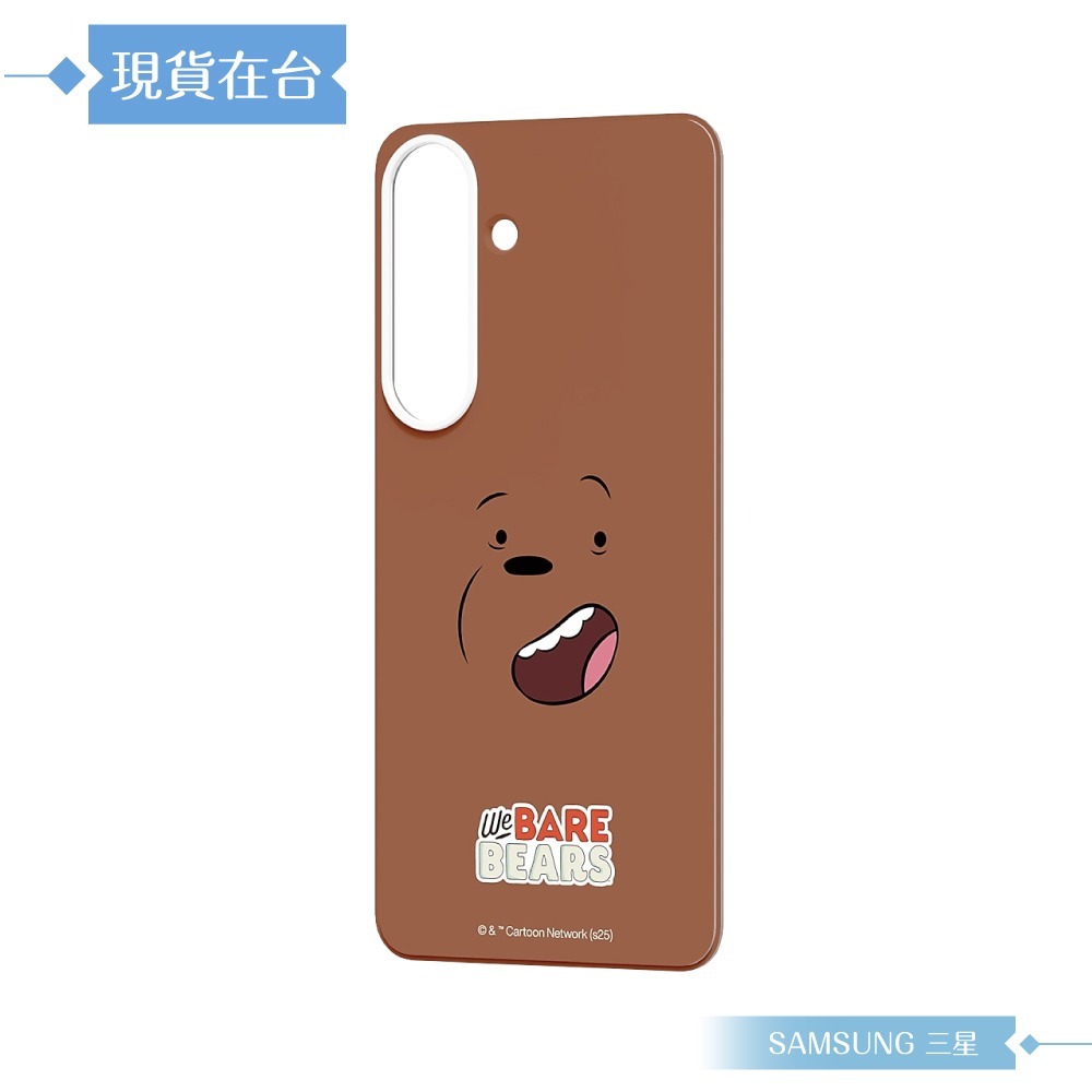 Samsung 三星 原廠公司貨 S25+ We Bare Bears 主題感應卡 TOS936 (吊卡原裝)-細節圖6