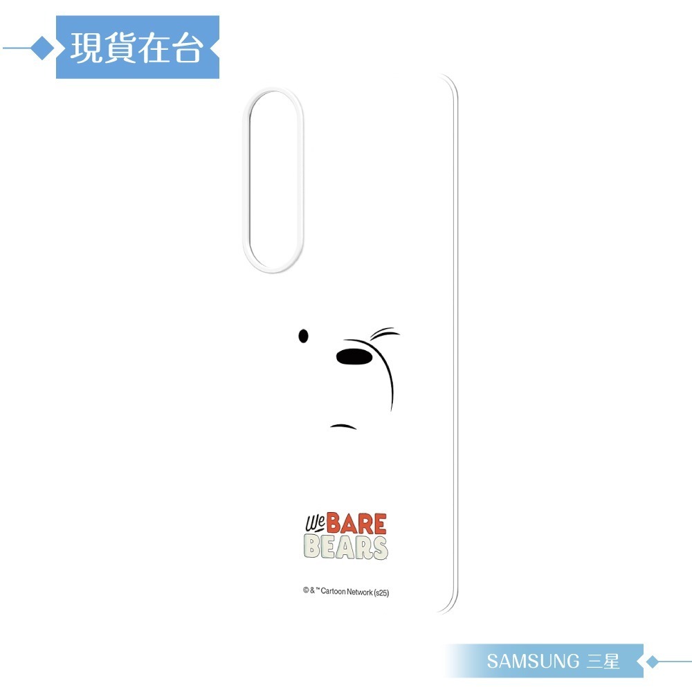 Samsung 三星 原廠公司貨 S25+ We Bare Bears 主題感應卡 TOS936 (吊卡原裝)-細節圖5