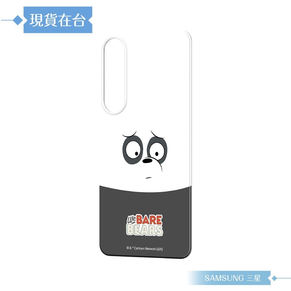 Samsung 三星 原廠公司貨 S25+ We Bare Bears 主題感應卡 TOS936 (吊卡原裝)-細節圖7