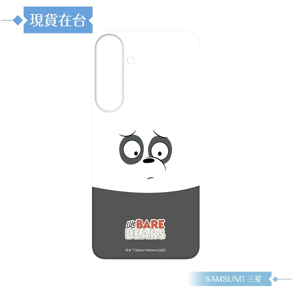 Samsung 三星 原廠公司貨 S25+ We Bare Bears 主題感應卡 TOS936 (吊卡原裝)-細節圖8