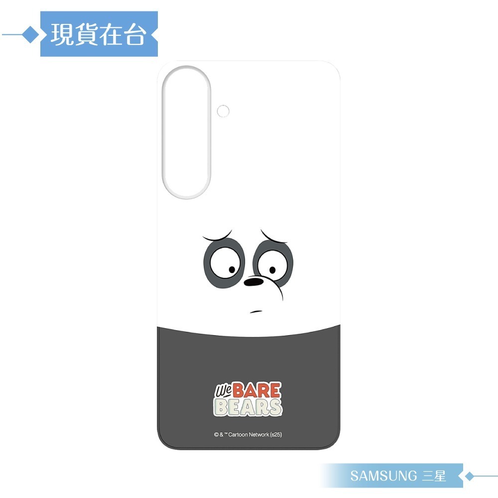 Samsung 三星 原廠公司貨 S25+ We Bare Bears 主題感應卡 TOS936 (吊卡原裝)-規格圖9