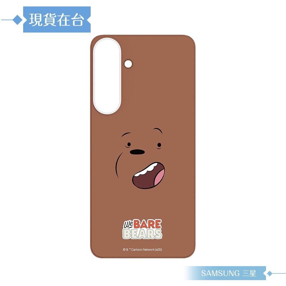Samsung 三星 原廠公司貨 S25+ We Bare Bears 主題感應卡 TOS936 (吊卡原裝)-規格圖9