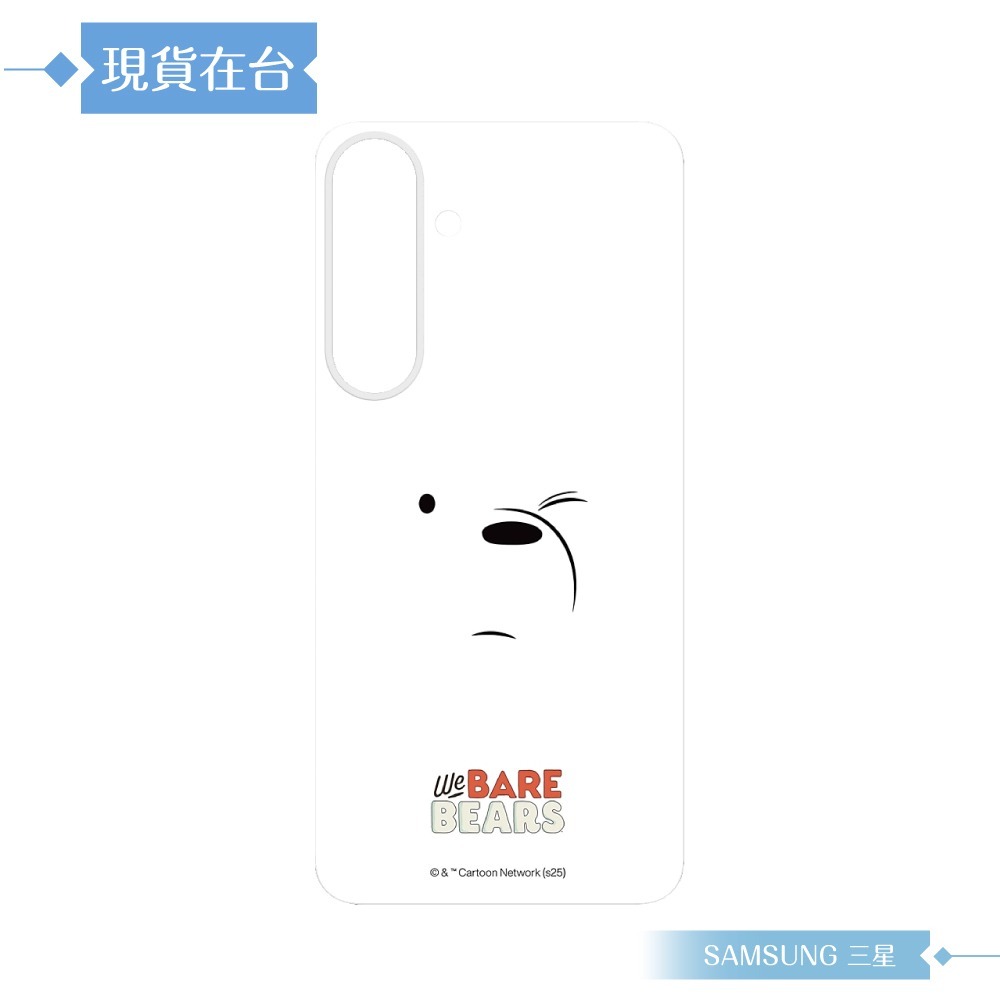 Samsung 三星 原廠公司貨 S25+ We Bare Bears 主題感應卡 TOS936 (吊卡原裝)-規格圖9