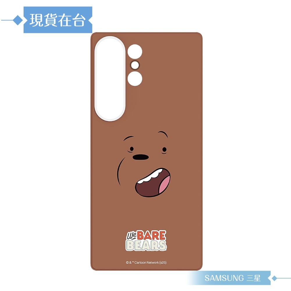 Samsung 三星 原廠公司貨 S25 Ultra We Bare Bears 主題感應卡 TOS938 (吊卡原裝)-細節圖6
