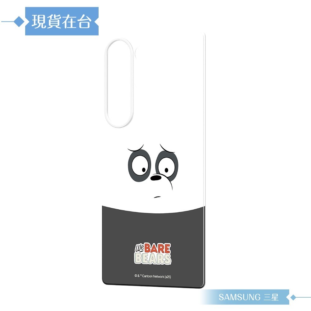 Samsung 三星 原廠公司貨 S25 Ultra We Bare Bears 主題感應卡 TOS938 (吊卡原裝)-細節圖7