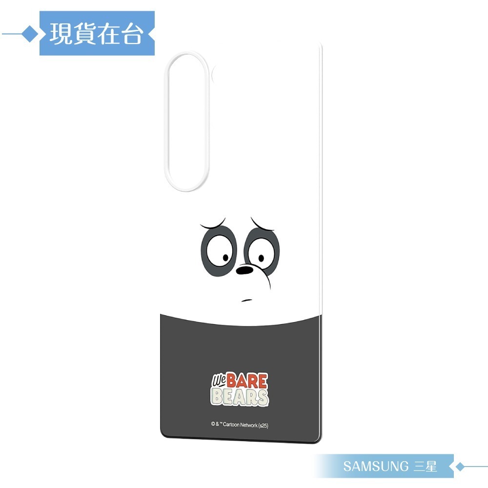 Samsung 三星 原廠公司貨 S25 Ultra We Bare Bears 主題感應卡 TOS938 (吊卡原裝)-規格圖9