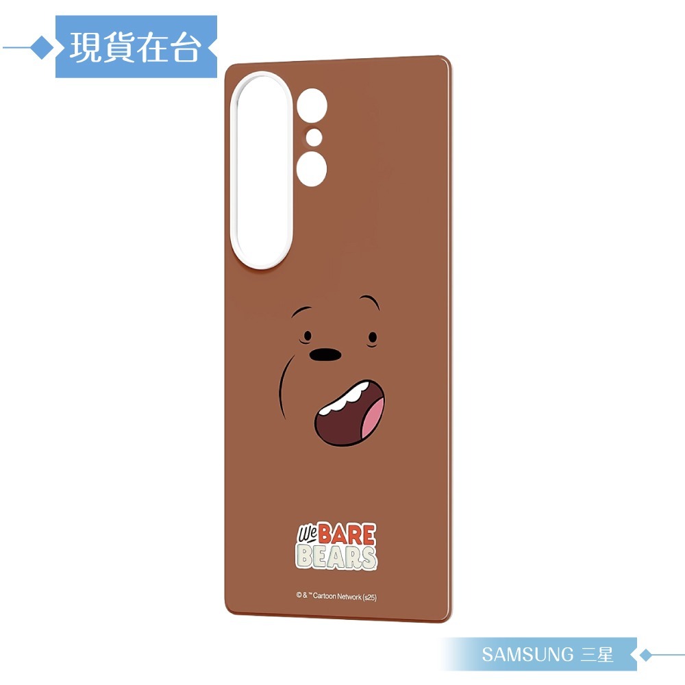 Samsung 三星 原廠公司貨 S25 Ultra We Bare Bears 主題感應卡 TOS938 (吊卡原裝)-規格圖9