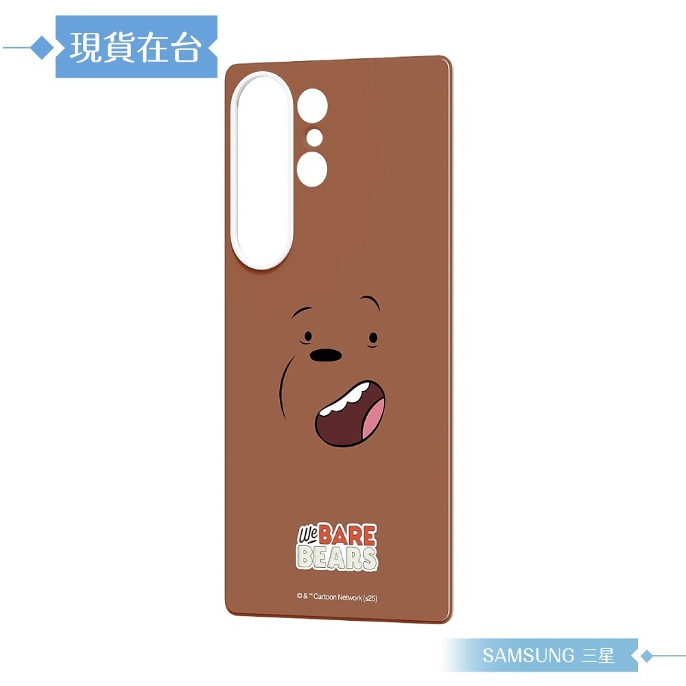 Samsung 三星 原廠公司貨 S25 Ultra We Bare Bears 主題感應卡 TOS938 (吊卡原裝)-規格圖9