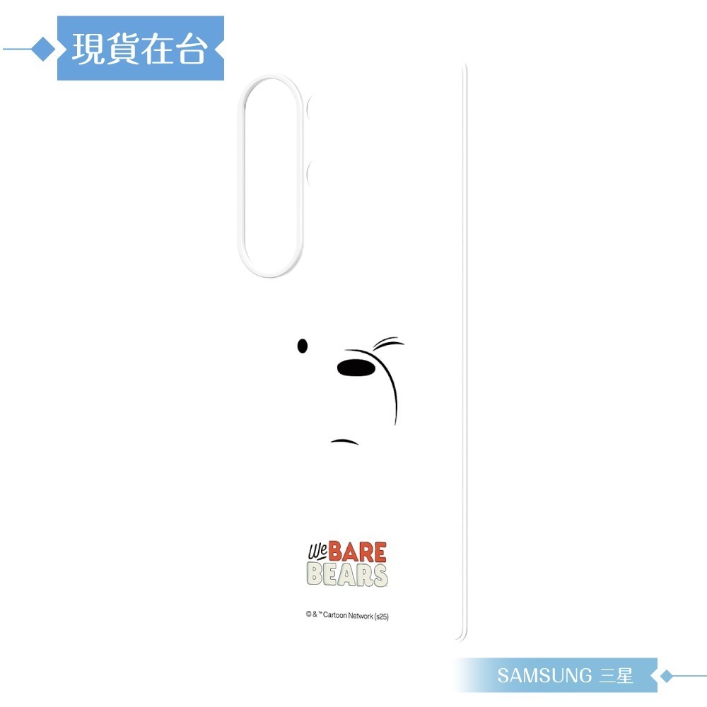 Samsung 三星 原廠公司貨 S25 Ultra We Bare Bears 主題感應卡 TOS938 (吊卡原裝)-規格圖9