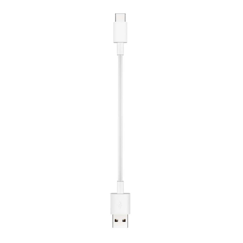 Huawei 華為適用 USB-A to Type C 超短版充電線25cm/白色 for 行動電源 (密封裝)-細節圖2