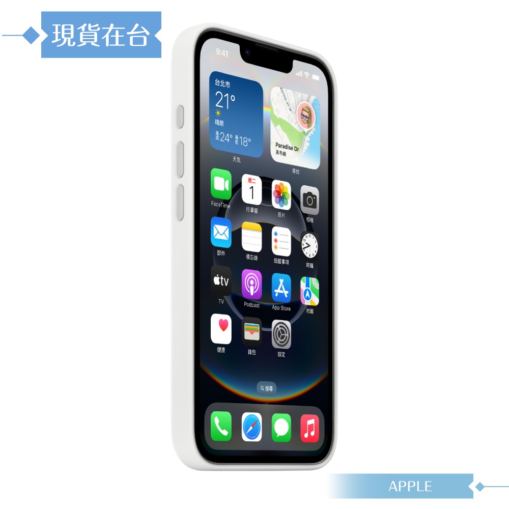 Apple 原廠公司貨 iPhone 16e 矽膠保護殼 (盒裝)-細節圖6