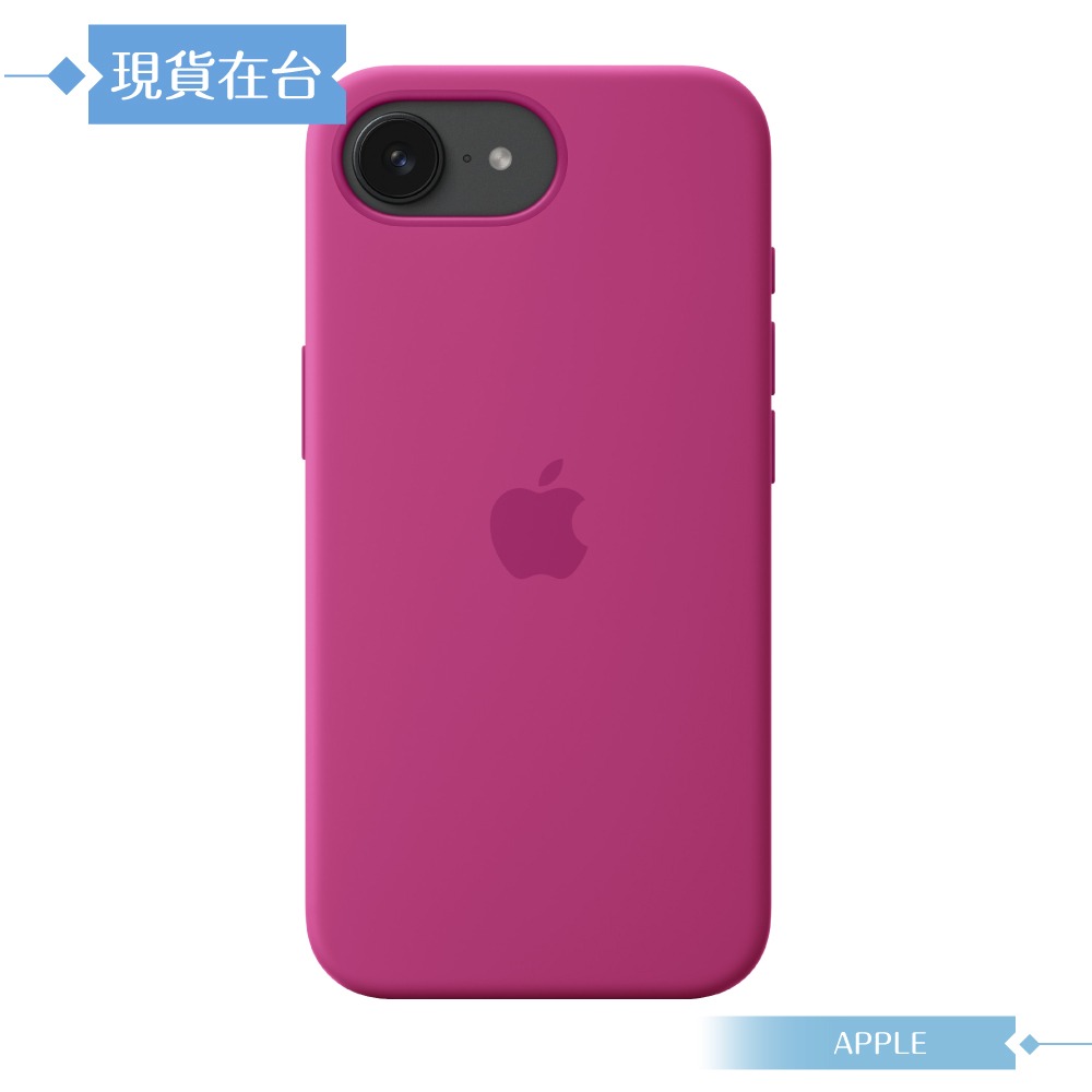 Apple 原廠公司貨 iPhone 16e 矽膠保護殼 (盒裝)-細節圖7