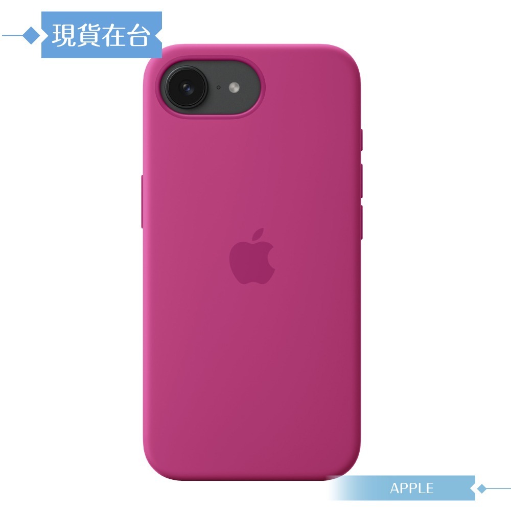 Apple 原廠公司貨 iPhone 16e 矽膠保護殼 (盒裝)-規格圖9