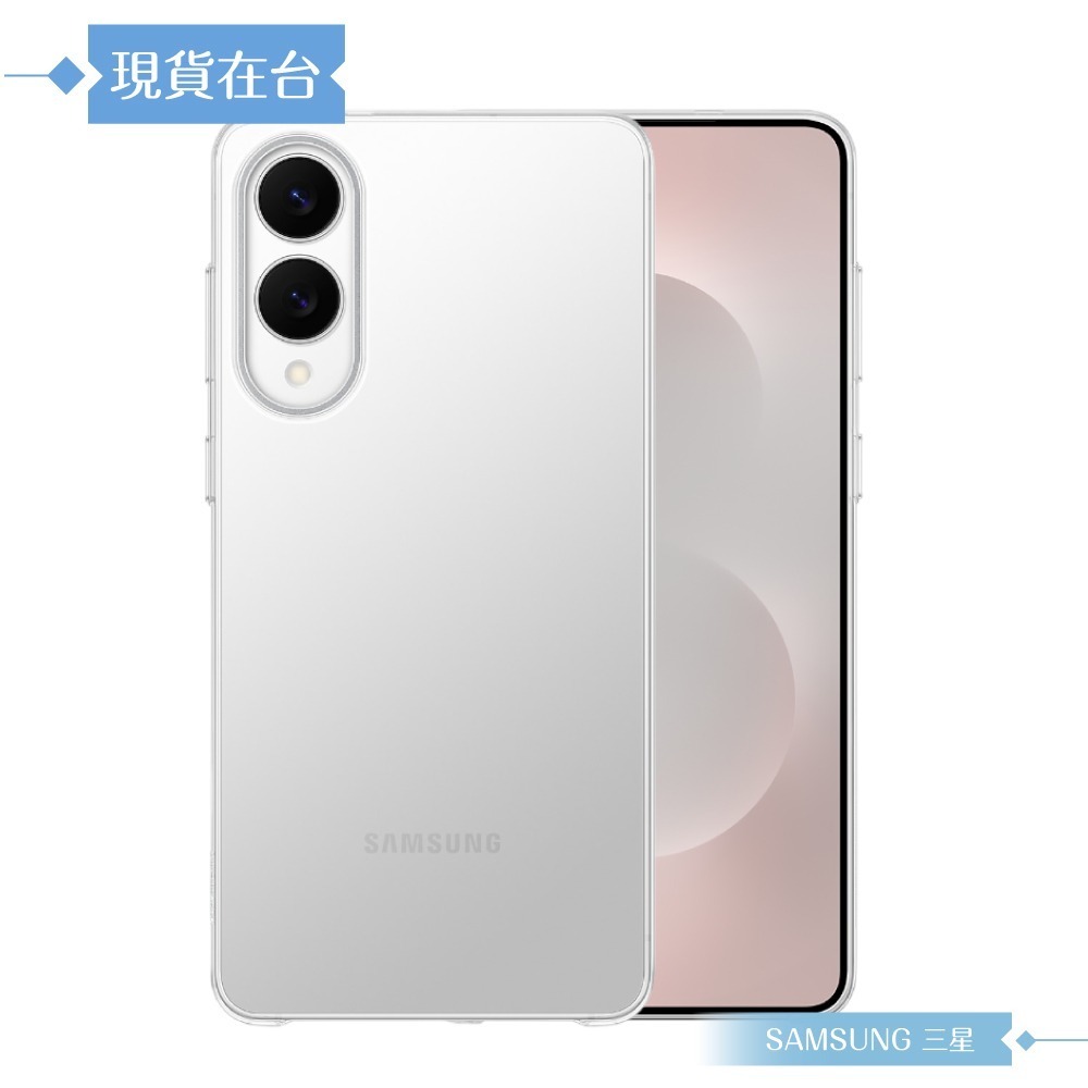 Samsung 三星 原廠公司貨 Galaxy S25 Edge 透明保護殼 QS937 (盒裝)-細節圖5