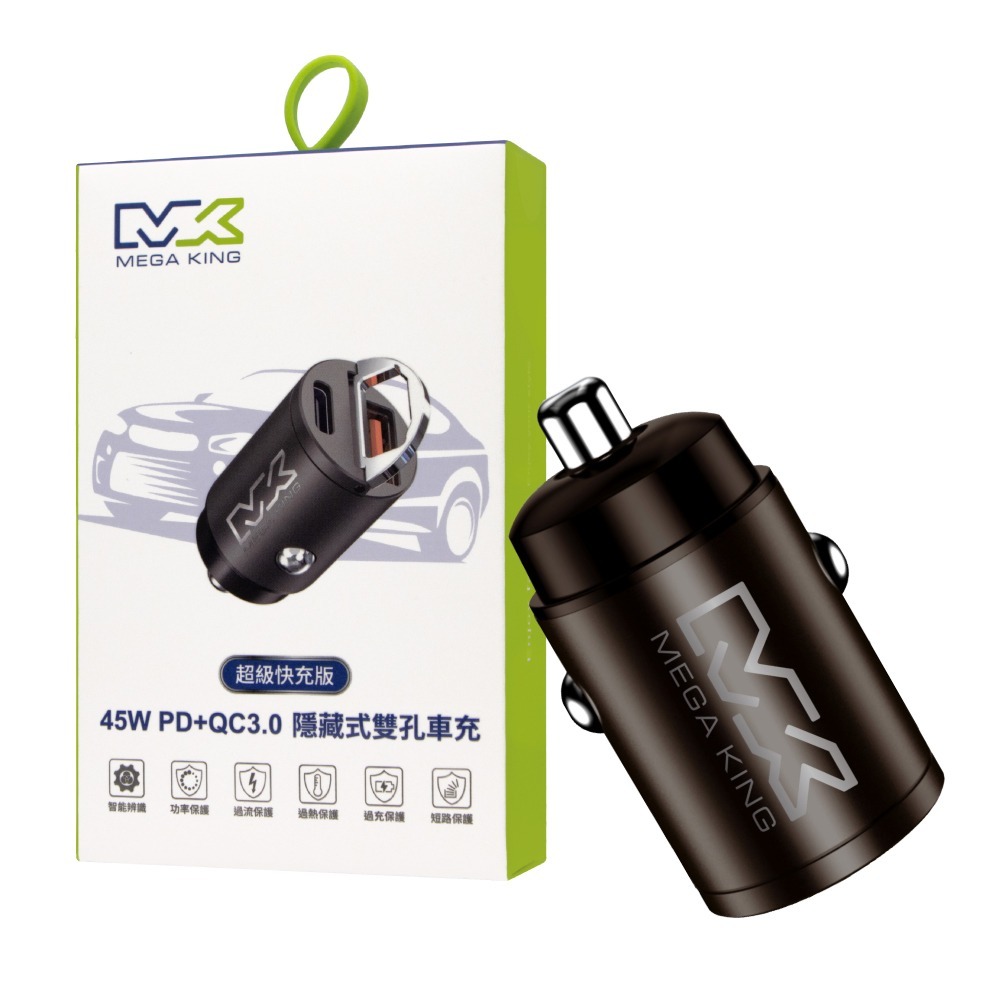 MEGA KING 原廠公司貨 2.25A USB-A & Type-C 隱藏式雙孔車用充電器 (支援45W超快充)-細節圖2