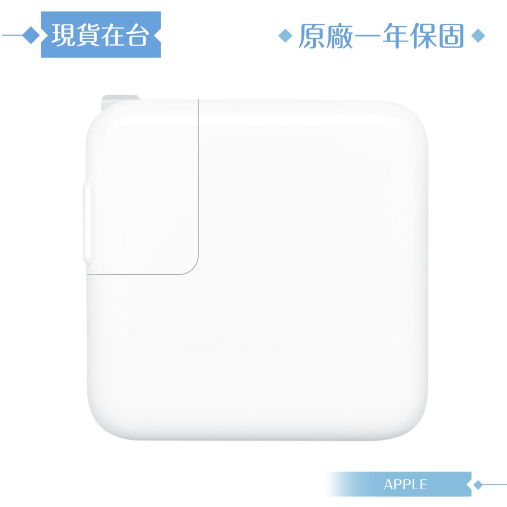 Apple 原廠公司貨A2676 / 35W 雙 USB-C 埠電源轉接器 (盒裝)-細節圖4