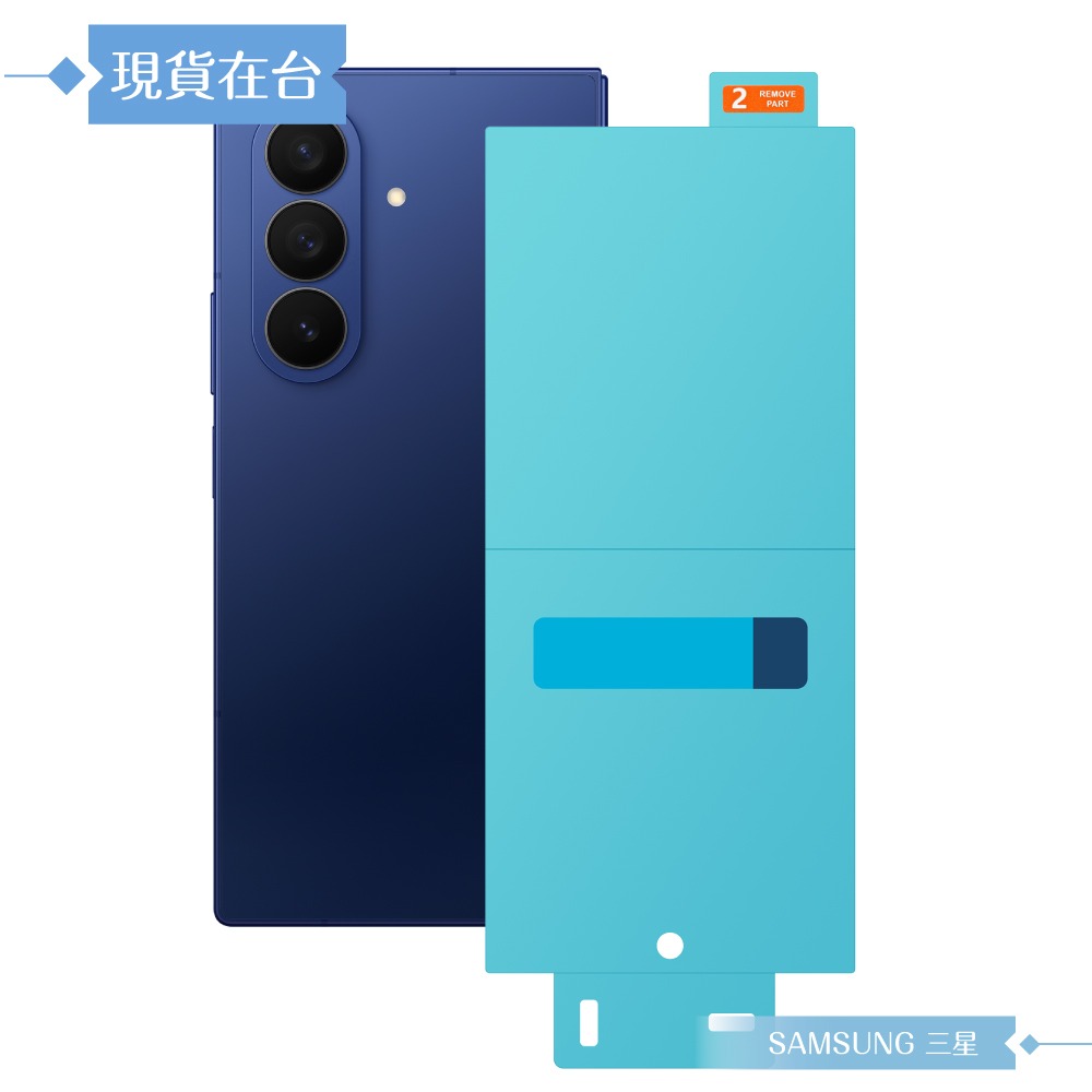 Samsung 三星 原廠公司貨 Z Fold7 抗反光螢幕保護貼 UF966 (盒裝)-細節圖4