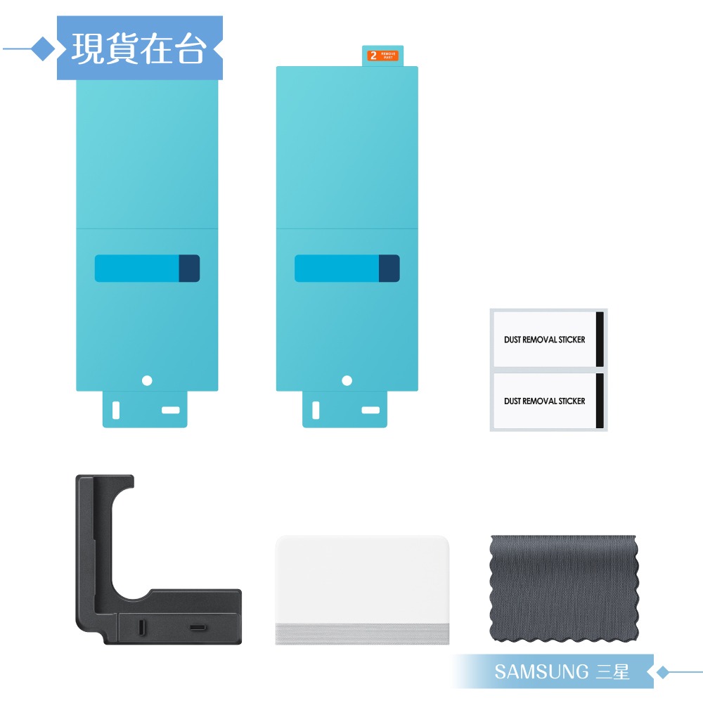 Samsung 三星 原廠公司貨 Z Fold7 抗反光螢幕保護貼 UF966 (盒裝)-細節圖5