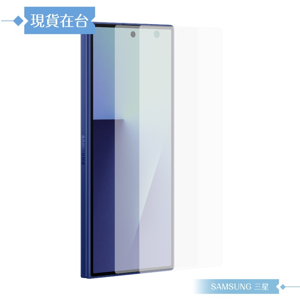 Samsung 三星 原廠公司貨 Z Fold7 抗反光螢幕保護貼 UF966 - 內含2片保護貼 (盒裝)-細節圖6