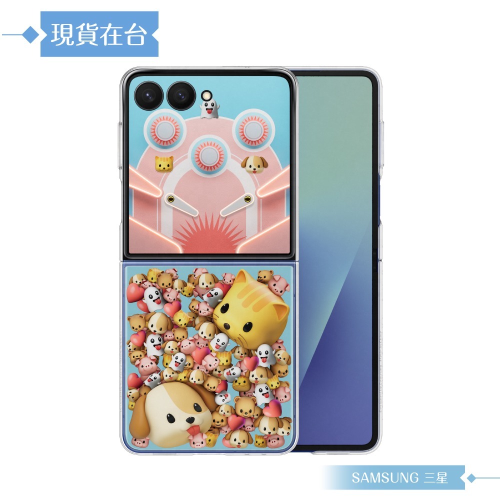 Samsung 三星 原廠公司貨 Z Flip7 主題式感應保護殼 - 附感應卡, ZF766 (盒裝)-細節圖7