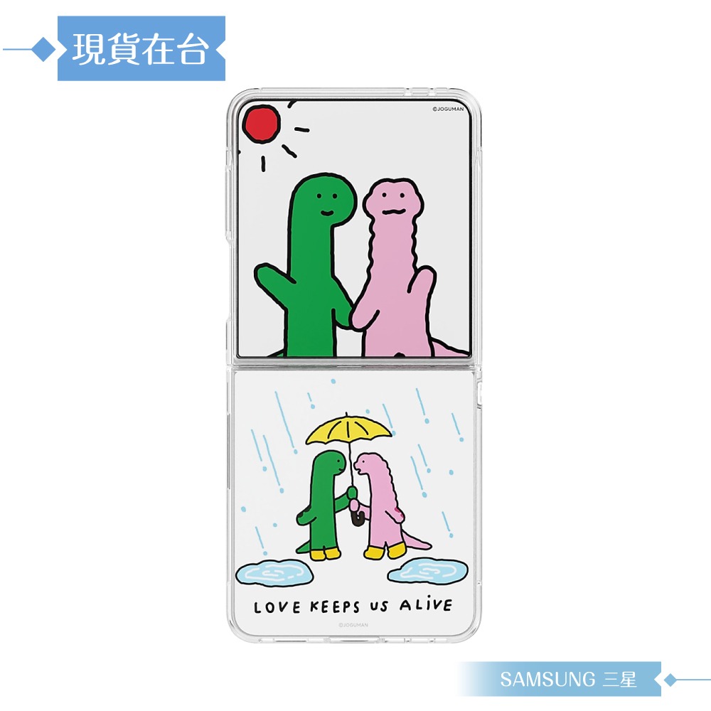 Samsung 三星 原廠公司貨 Z Flip7 主題式感應保護殼 - 附Esther,Joguman感應卡 (盒裝)-細節圖5