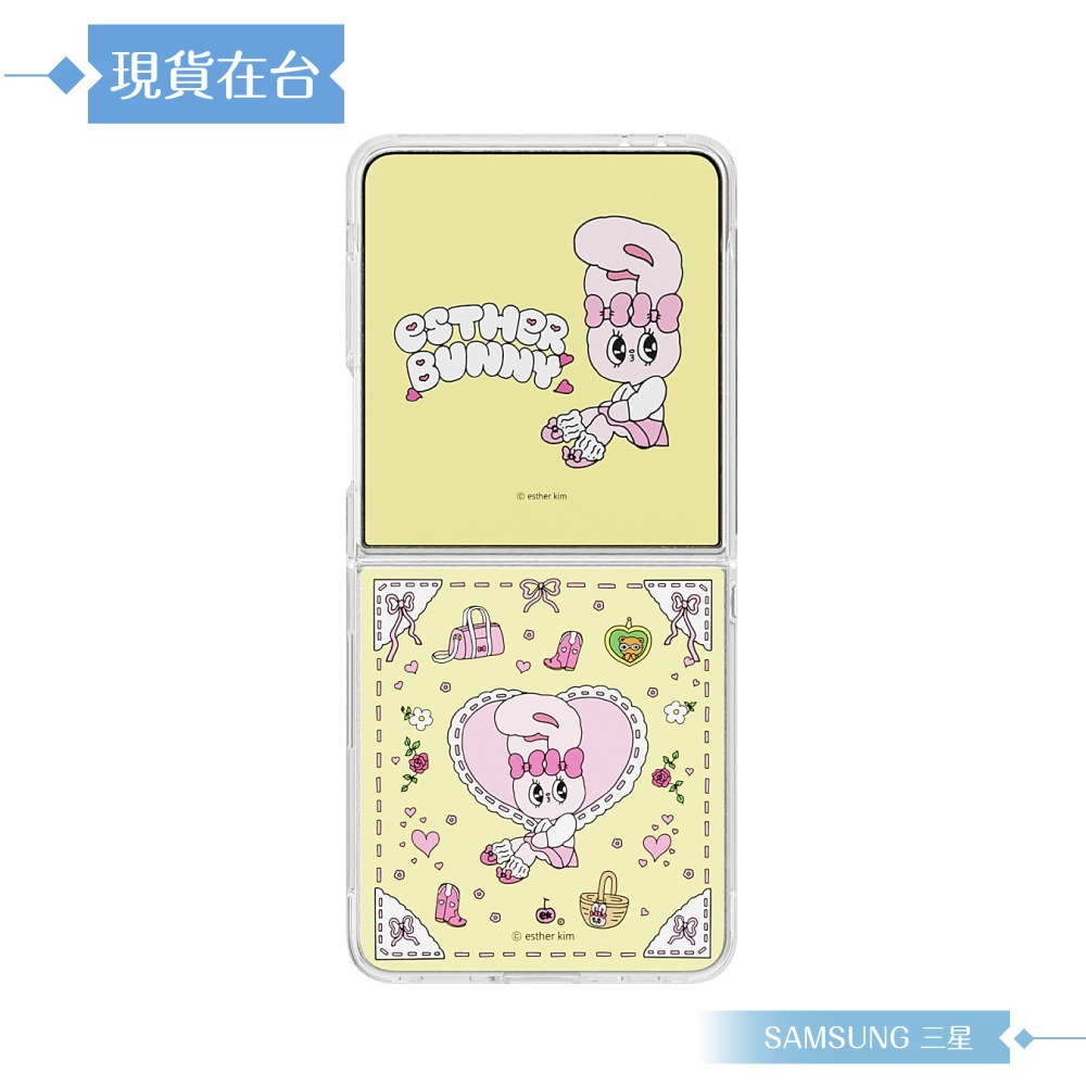 Samsung 三星 原廠公司貨 Z Flip7 主題式感應保護殼 - 附Esther,Joguman感應卡 (盒裝)-細節圖7