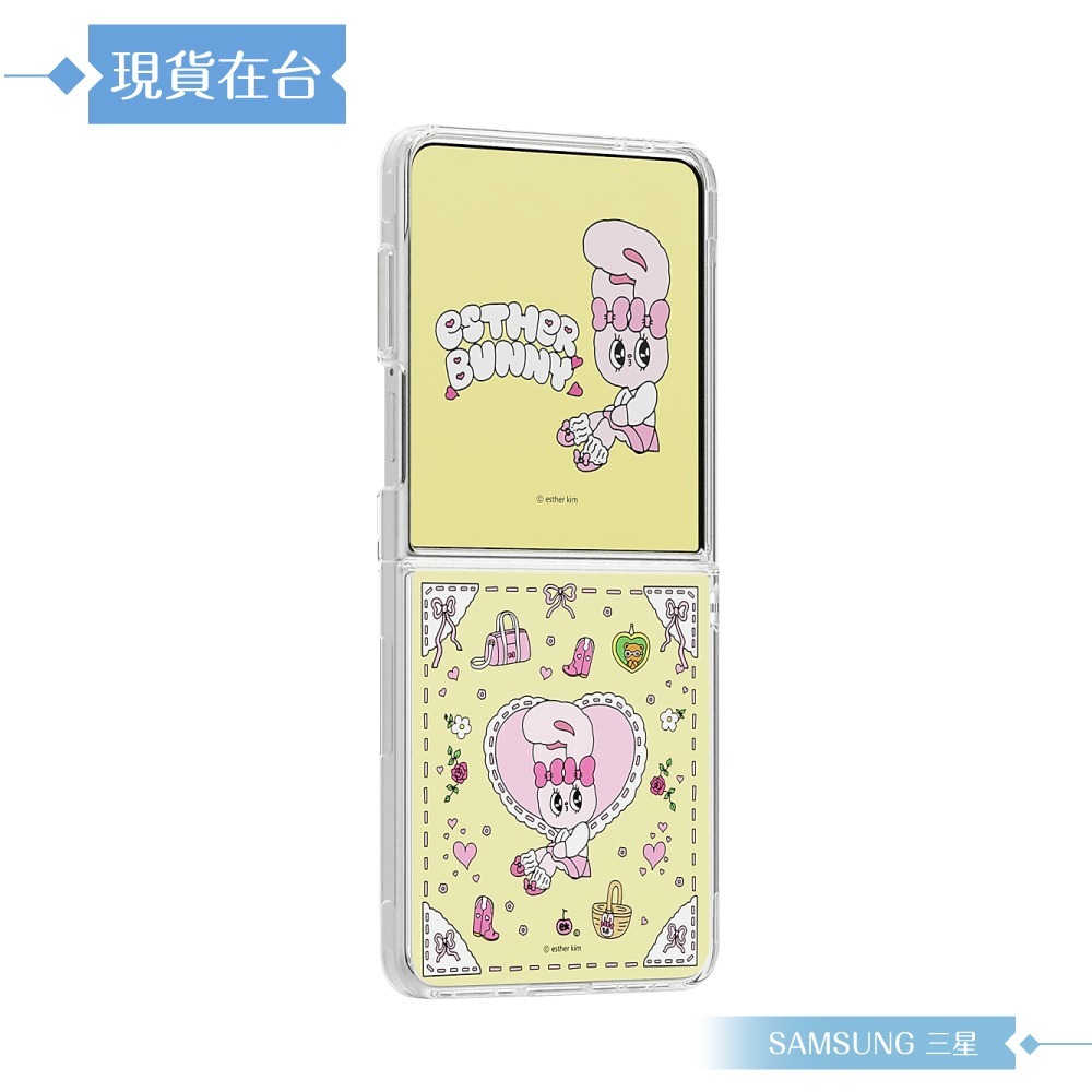 Samsung 三星 原廠公司貨 Z Flip7 主題式感應保護殼 - 附Esther,Joguman感應卡 (盒裝)-規格圖9