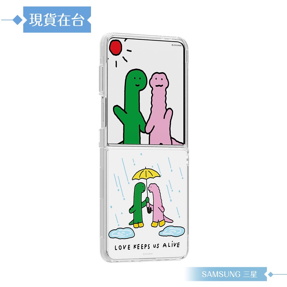 Samsung 三星 原廠公司貨 Z Flip7 主題式感應保護殼 - 附Esther,Joguman感應卡 (盒裝)-規格圖9