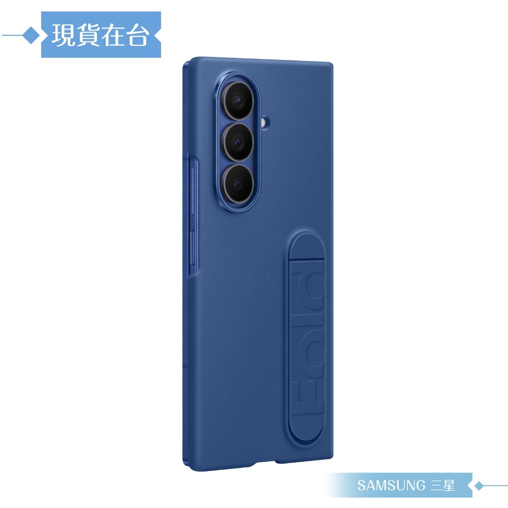 Samsung 三星 原廠公司貨 Z Fold7 矽膠薄型保護殼 - 附支架/保貼, MF966 (盒裝)-細節圖8