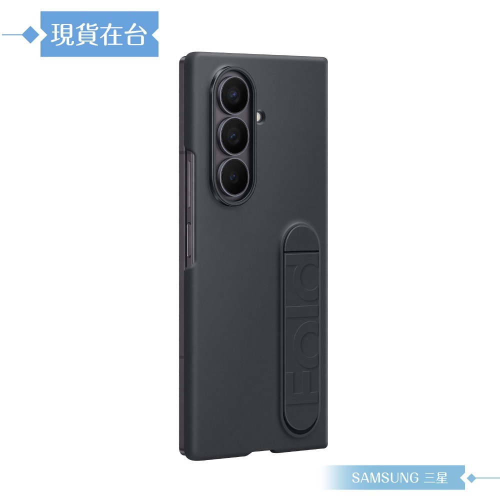 Samsung 三星 原廠公司貨 Z Fold7 矽膠薄型保護殼 - 附支架/保貼, MF966 (盒裝)-規格圖9