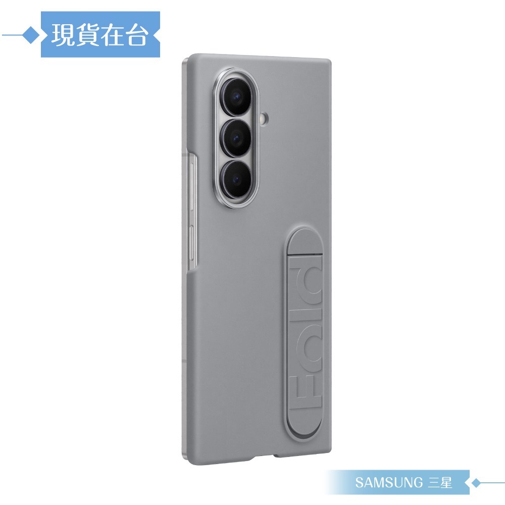 Samsung 三星 原廠公司貨 Z Fold7 矽膠薄型保護殼 - 附支架/保貼, MF966 (盒裝)-規格圖9