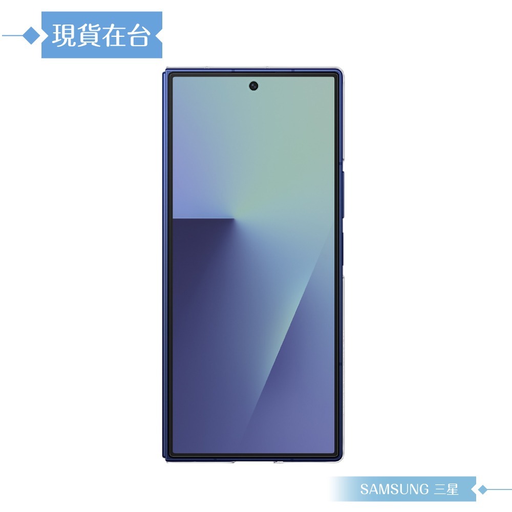 Samsung 三星 原廠公司貨 Z Fold7 透明保護殼 - 附指環帶/保貼, QF966 (盒裝)-細節圖5