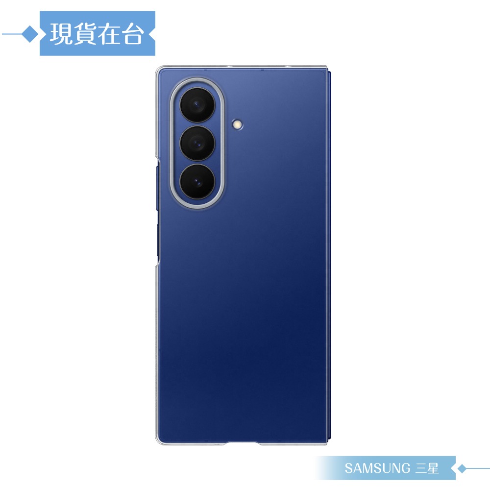 Samsung 三星 原廠公司貨 Z Fold7 透明保護殼 - 附保貼, AF966 (盒裝)-細節圖4