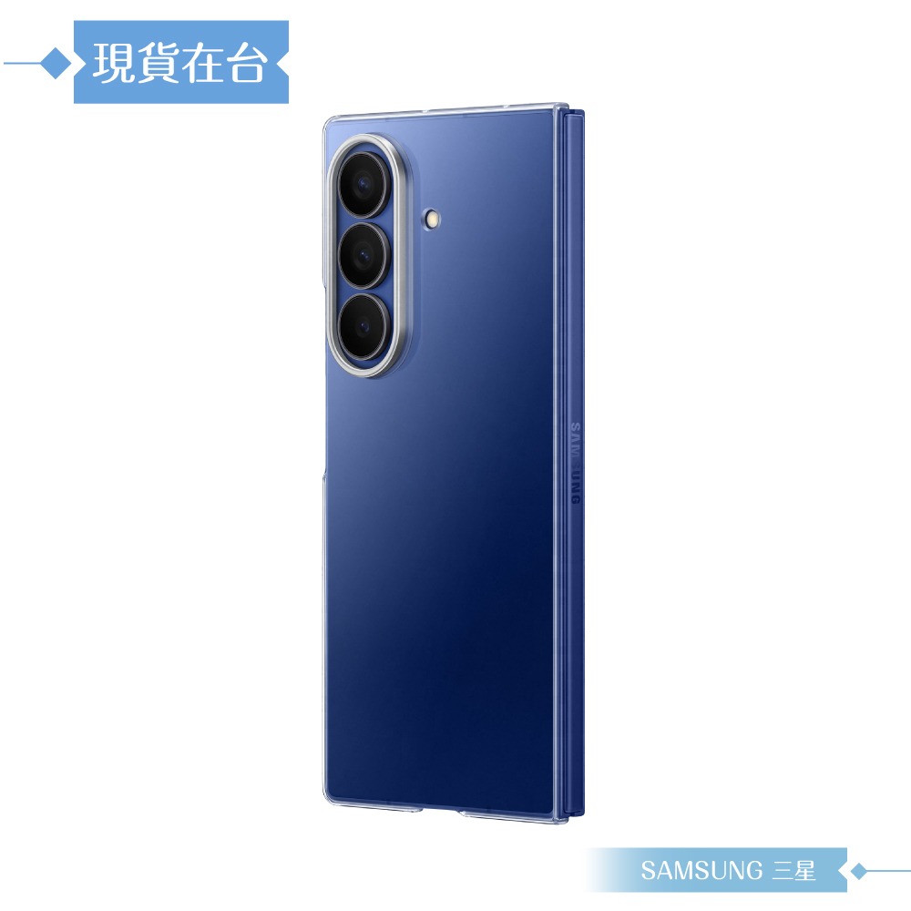 Samsung 三星 原廠公司貨 Z Fold7 透明保護殼 - 附保貼, AF966 (盒裝)-細節圖6