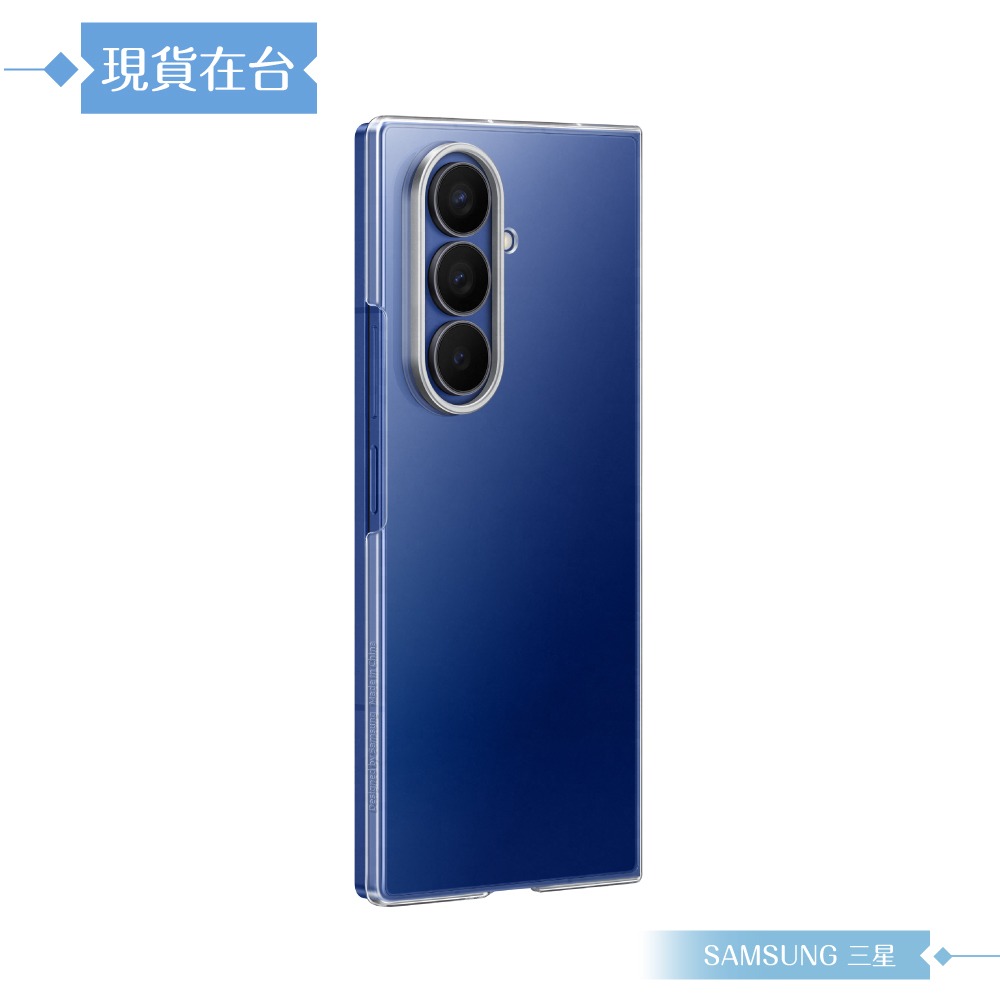 Samsung 三星 原廠公司貨 Z Fold7 透明保護殼 - 附保貼, AF966 (盒裝)-細節圖7