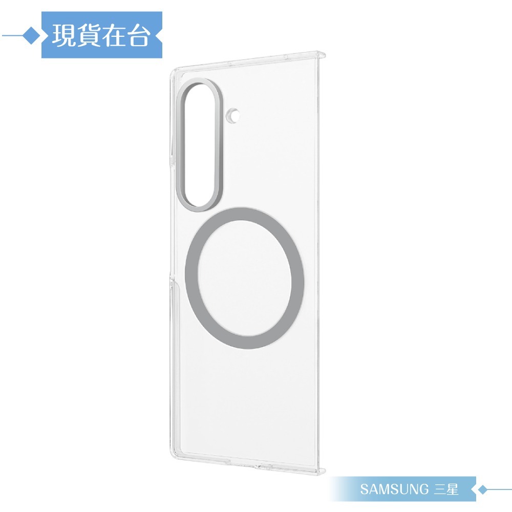 Samsung 三星 原廠公司貨 Z Fold7 透明磁吸保護殼 - 附保貼, FFF966 (盒裝)-細節圖4