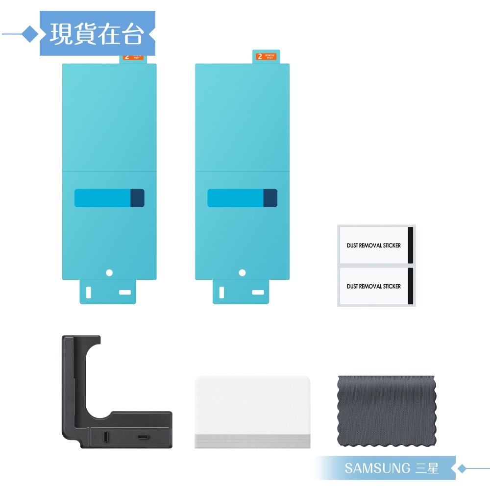 Samsung 三星 原廠公司貨 Z Fold7 透明磁吸保護殼 - 附保貼, FFF966 (盒裝)-細節圖6