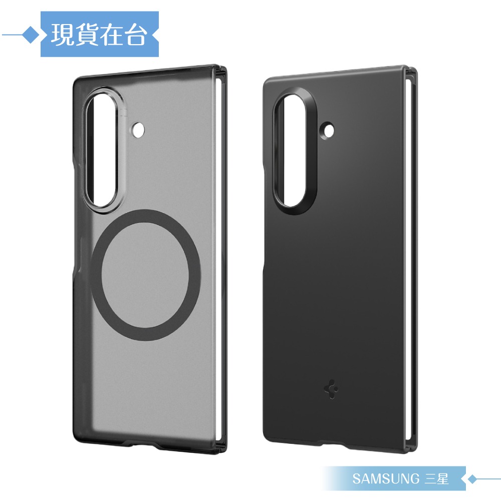 Samsung 三星 原廠公司貨 Z Fold7 Spigen ThinFit 超薄 / Capella 霧面磁吸保護殼-細節圖4