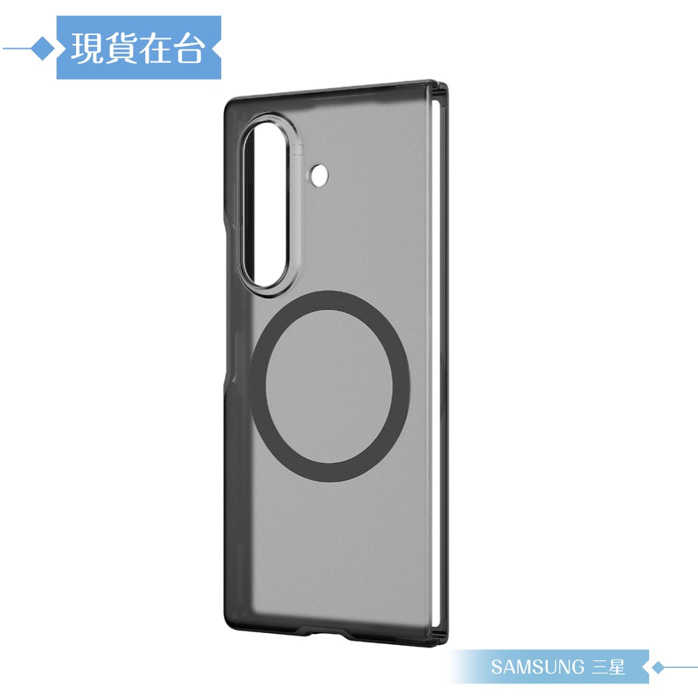 Samsung 三星 原廠公司貨 Z Fold7 Spigen ThinFit 超薄 / Capella 霧面磁吸保護殼-細節圖5