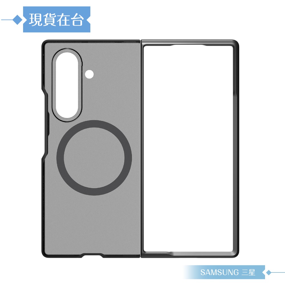 Samsung 三星 原廠公司貨 Z Fold7 Spigen ThinFit 超薄 / Capella 霧面磁吸保護殼-細節圖6