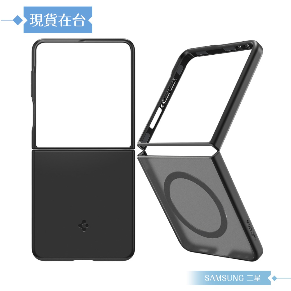 Samsung 三星 原廠公司貨 Z Flip7 Spigen ThinFit 超薄 / Capella 霧面磁吸保護殼-細節圖4