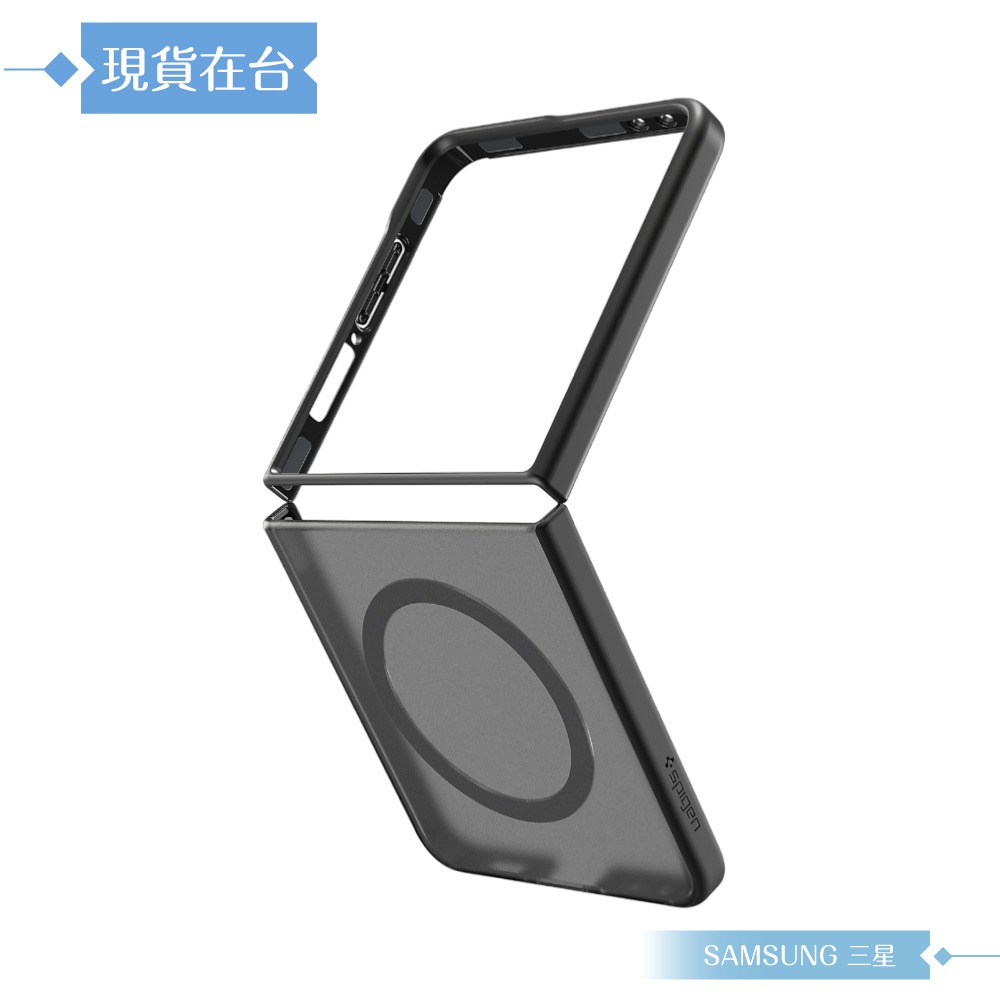 Samsung 三星 原廠公司貨 Z Flip7 Spigen ThinFit 超薄 / Capella 霧面磁吸保護殼-細節圖5